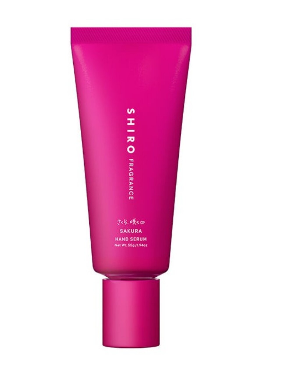 ✨️Shiro Sakura Hand Serum✨️